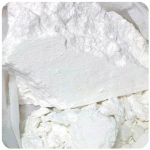 Кокаин Перу  Cocaine Peru VHQ в Амурске