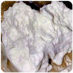 Кокаин Боливия Cocaine Bolivia  VHQ 97,1% в Амурске