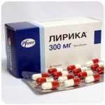 Лирика Пфайзер  Lyrica Pfrizer  (Прегабалин)  300 мг в Амурске